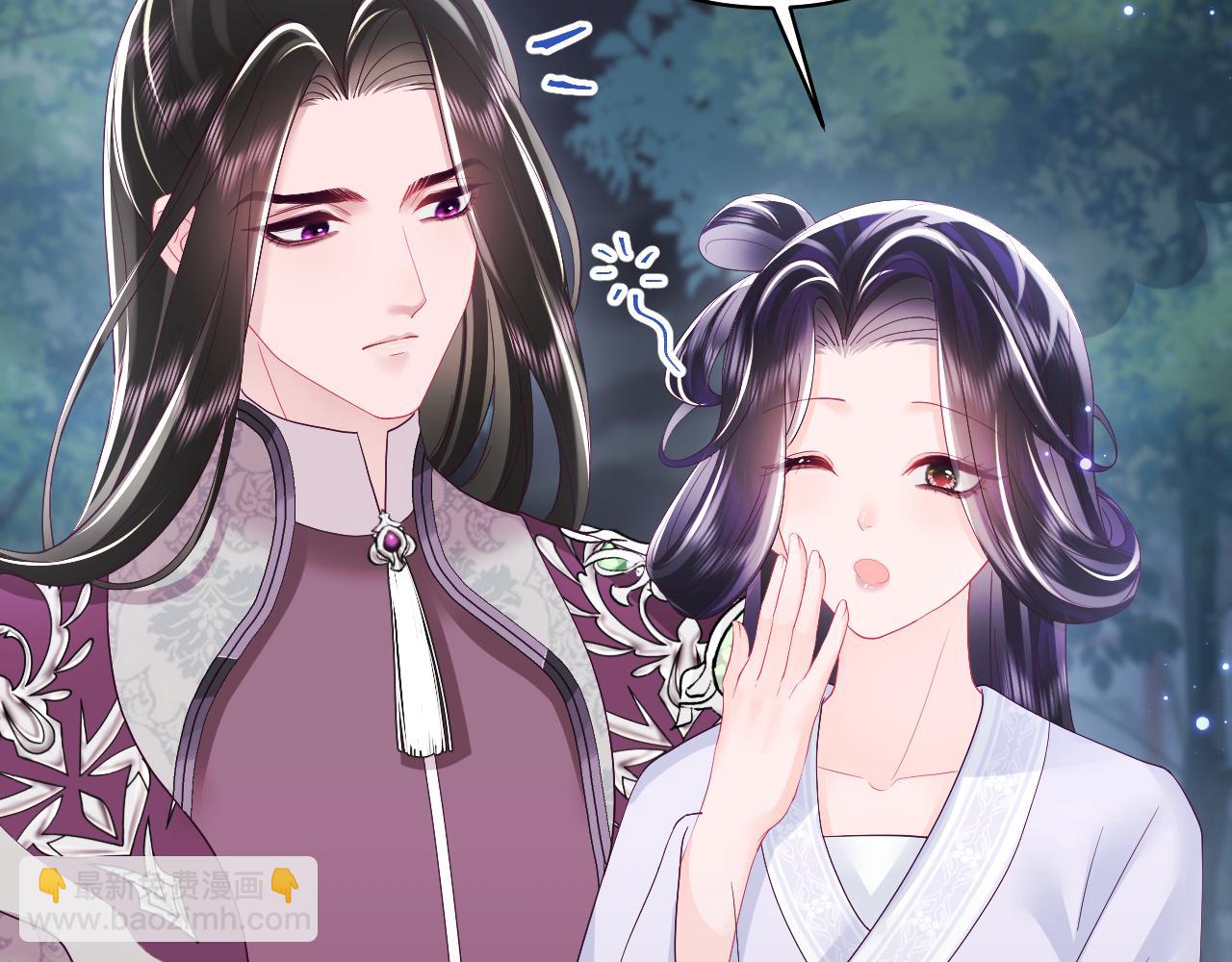 第24话 心机白莲女主的攻势(1/3)-第25话