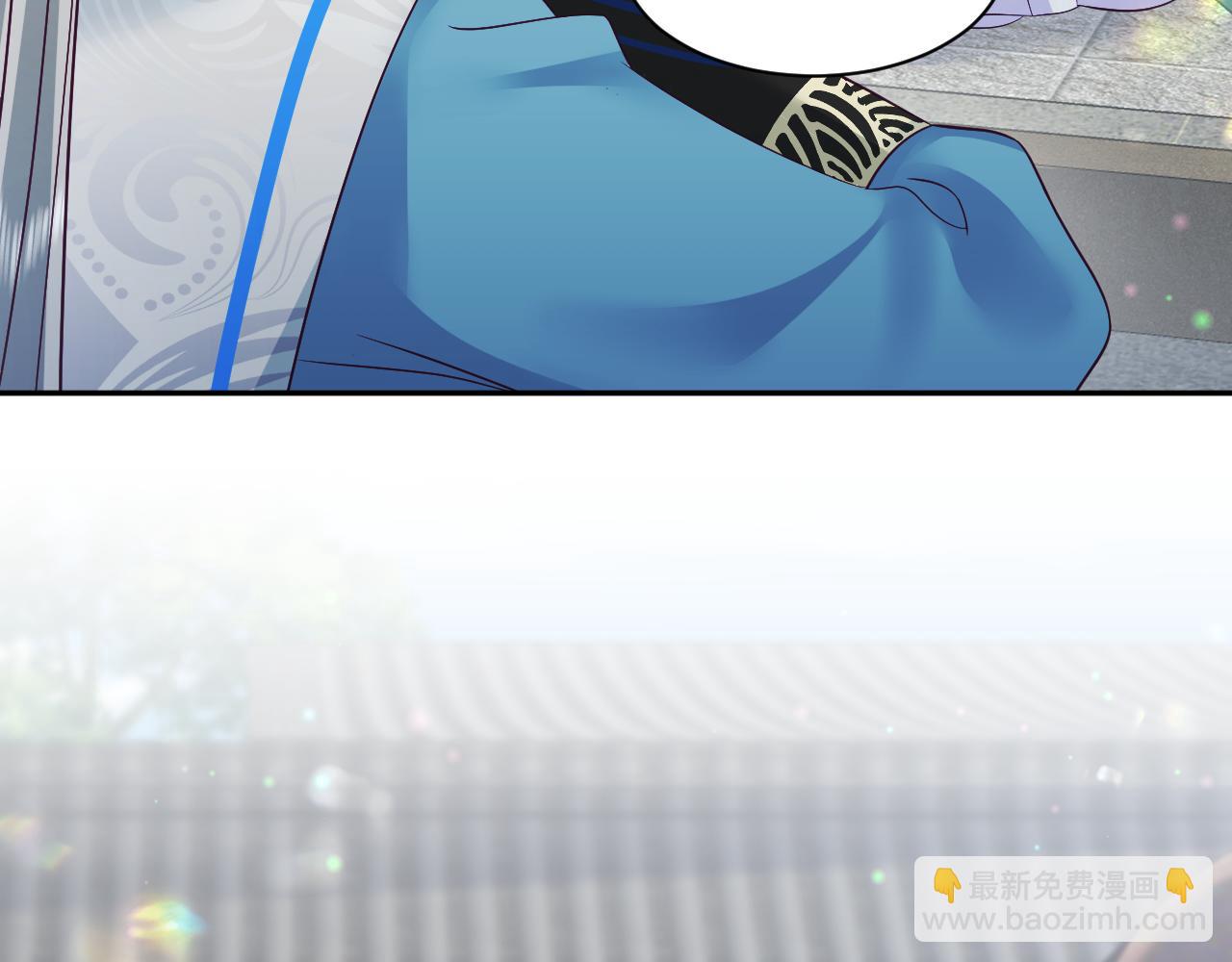 第26话 &ldquo;吻&rdquo;当报酬(1/3)-第27话