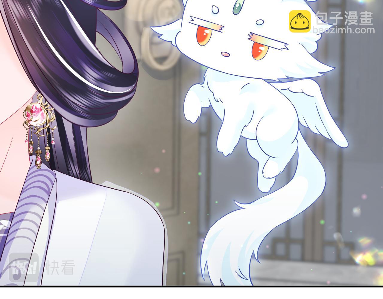 第26话 &ldquo;吻&rdquo;当报酬(1/3)-第27话