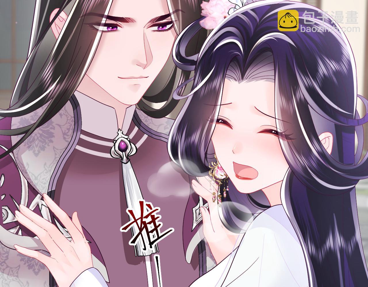 第26话 &ldquo;吻&rdquo;当报酬(1/3)-第27话