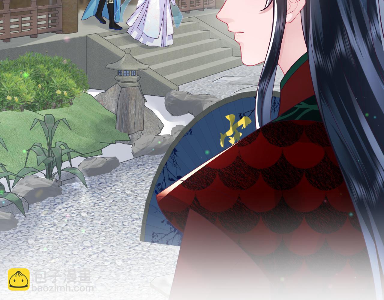 第28话 宫内谣言(1/3)-第29话