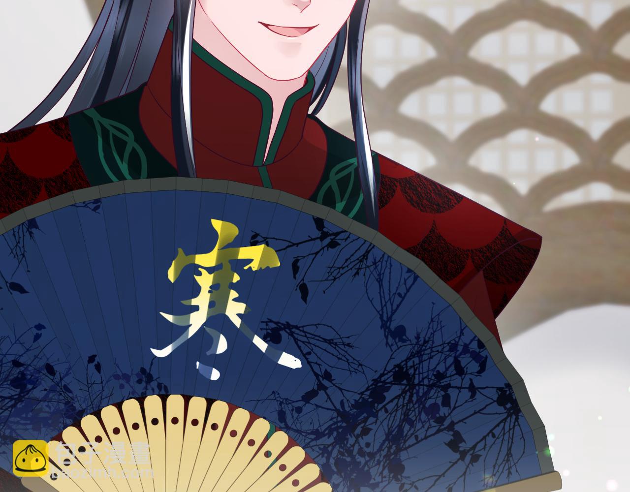 第28话 宫内谣言(1/3)-第29话