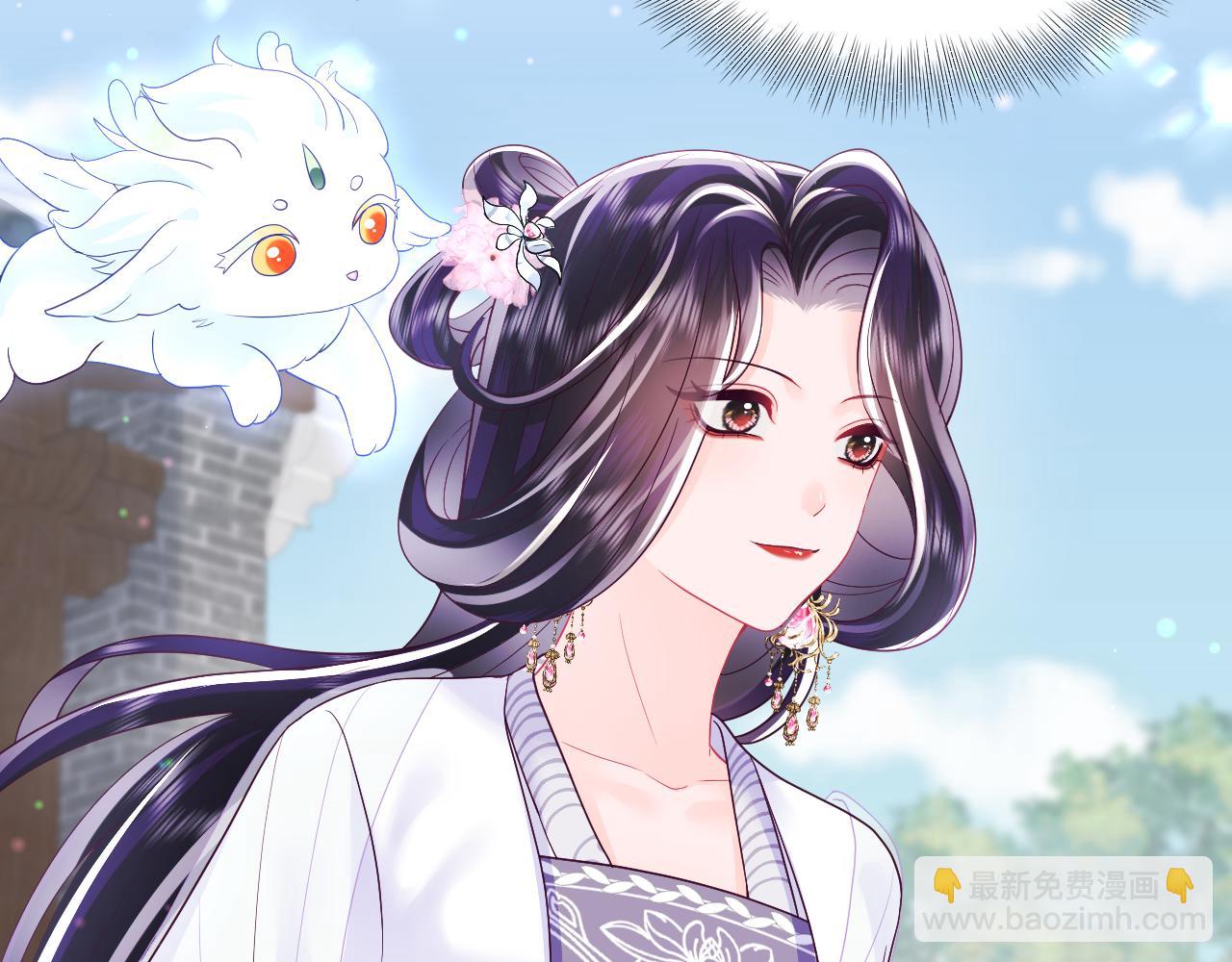 第28话 宫内谣言(1/3)-第29话