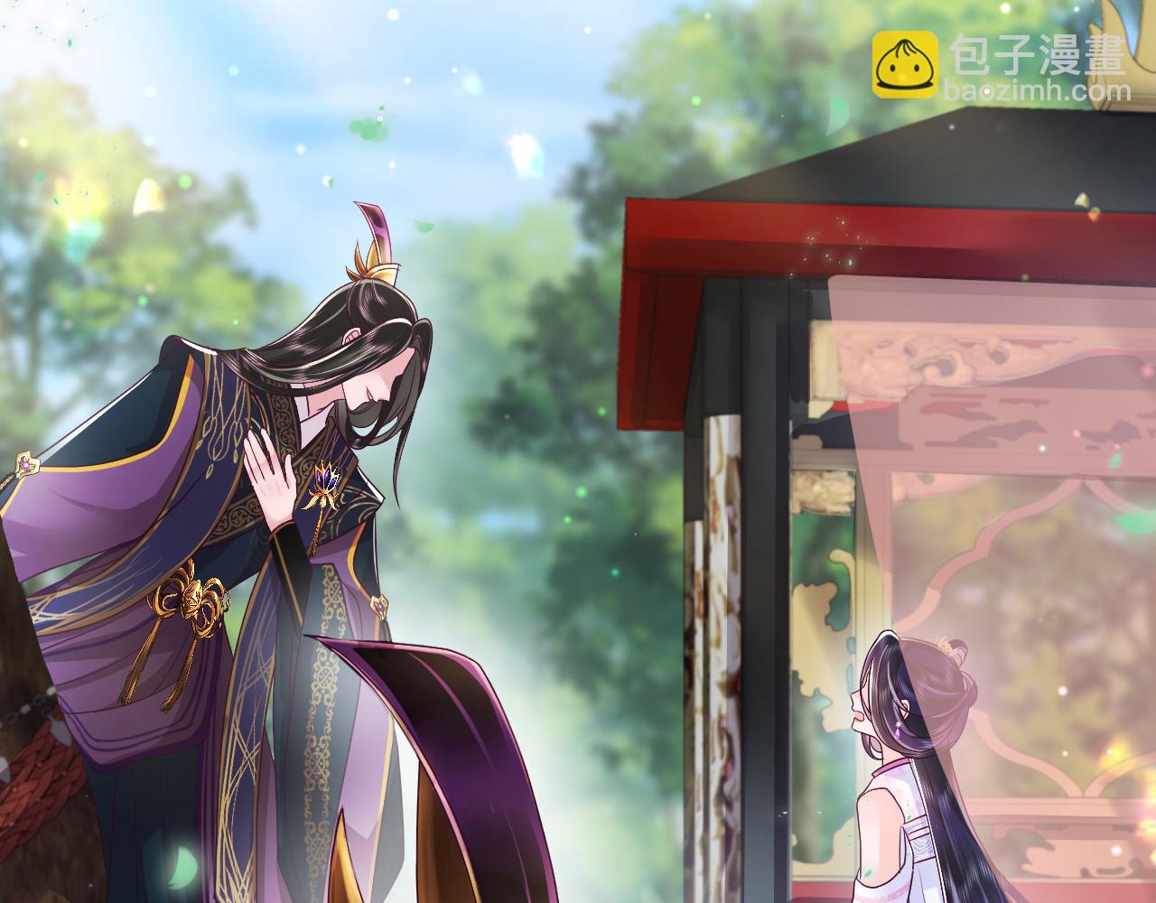 第2话 小说大反派登场！(1/4)-第3话