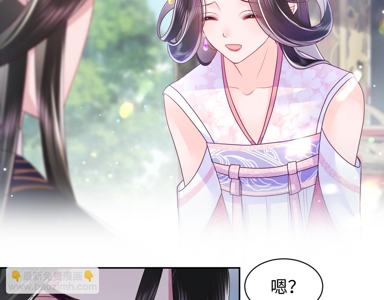 第2话 小说大反派登场！(1/4)-第3话