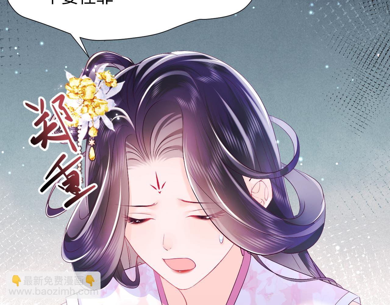 第2话 小说大反派登场！(1/4)-第3话