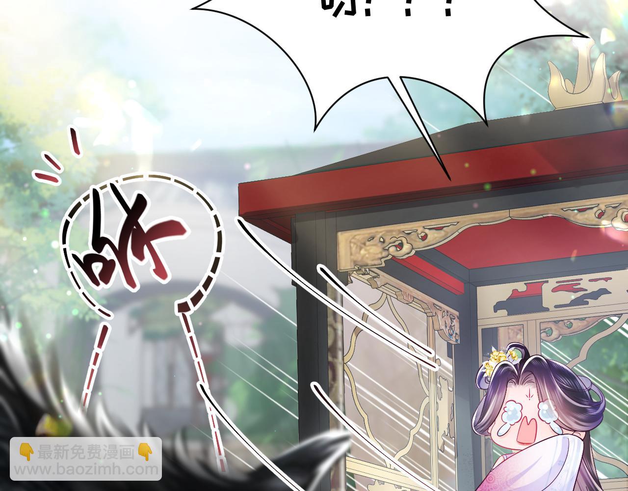 第2话 小说大反派登场！(1/4)-第3话