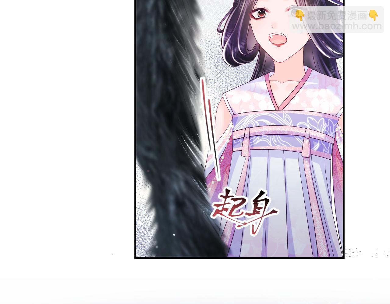 第2话 小说大反派登场！(1/4)-第3话