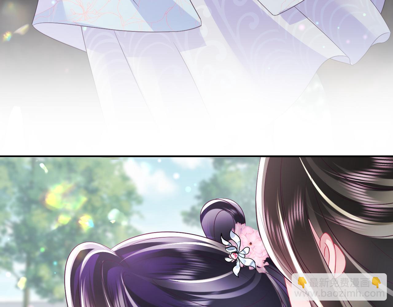 第30话 撩人的惩罚(1/3)-第31话