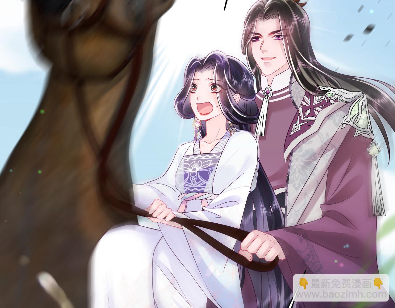 第30话 撩人的惩罚(1/3)-第31话