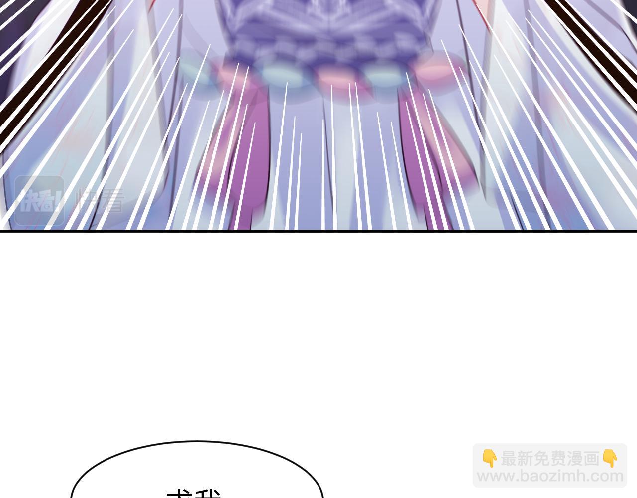 第30话 撩人的惩罚(1/3)-第31话