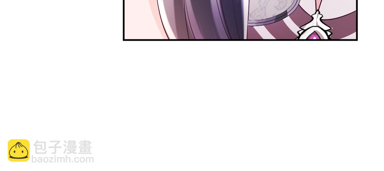 第30话 撩人的惩罚(1/3)-第31话