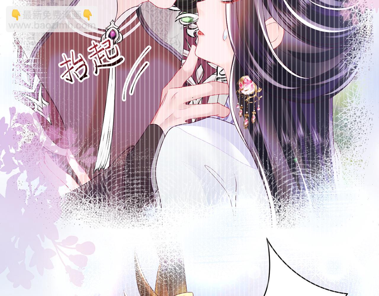 第30话 撩人的惩罚(1/3)-第31话