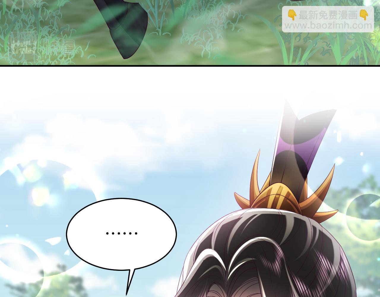 第30话 撩人的惩罚(1/3)-第31话