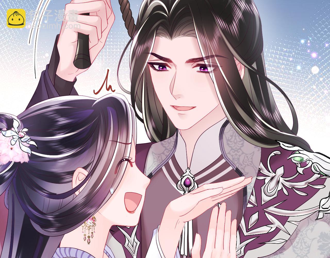 第30话 撩人的惩罚(1/3)-第31话