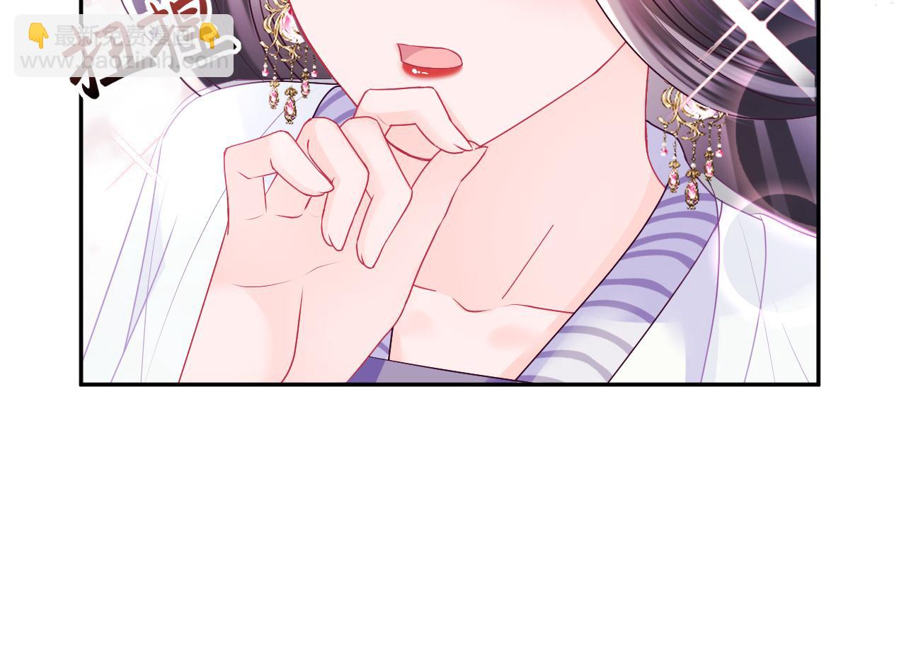 第30话 撩人的惩罚(1/3)-第31话