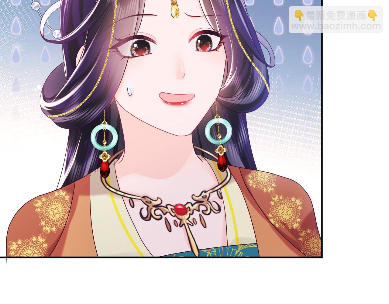 第32话 闪亮出场(1/3)-第33话