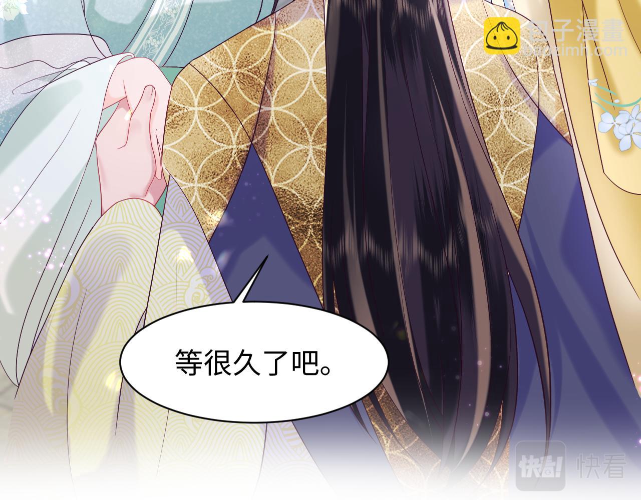 第32话 闪亮出场(1/3)-第33话