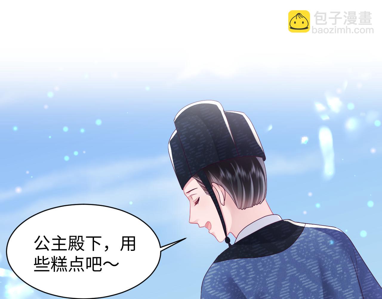 第34话 比武招亲(1/3)-第35话