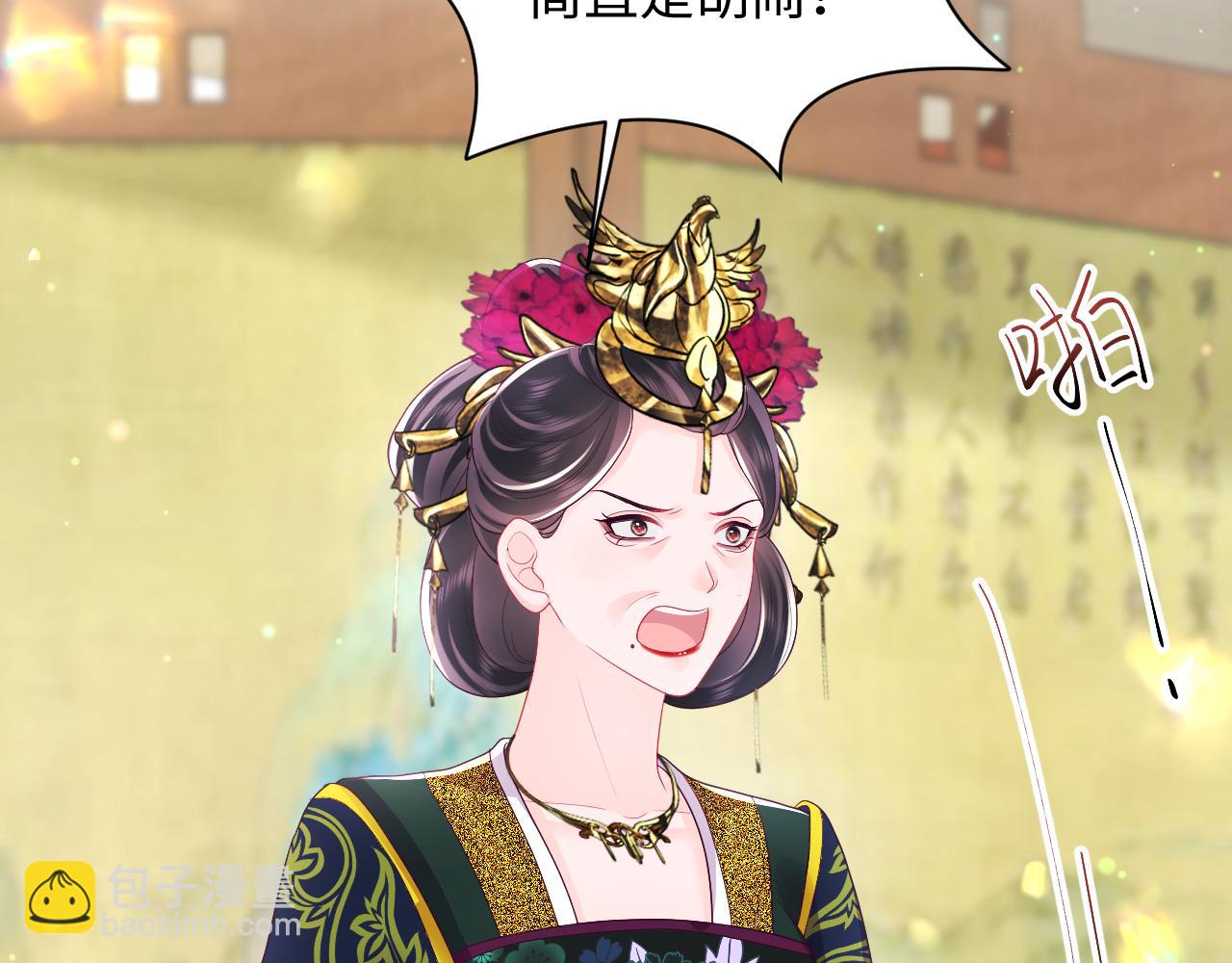 第34话 比武招亲(1/3)-第35话