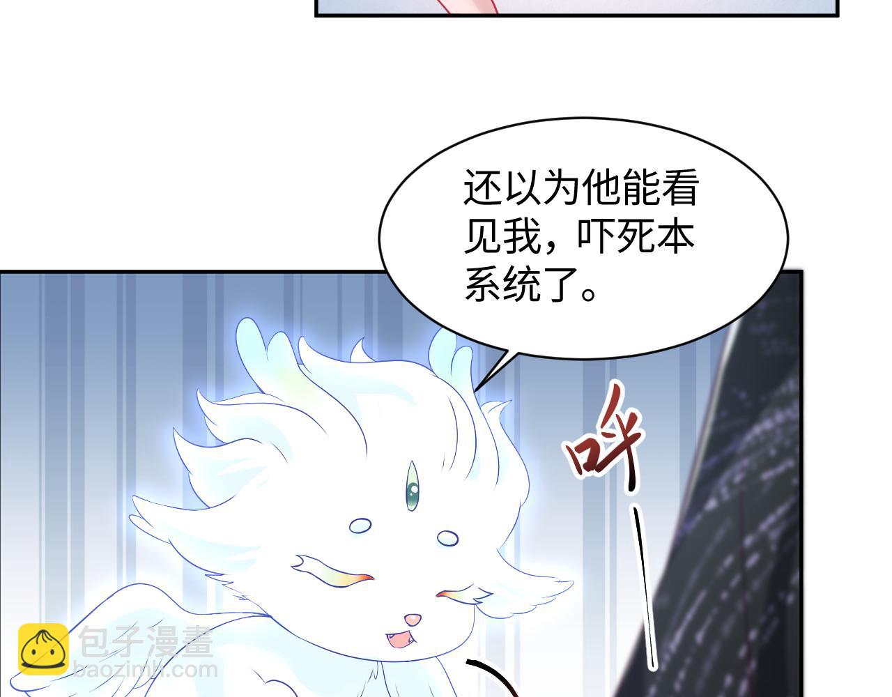 第34话 比武招亲(1/3)-第35话