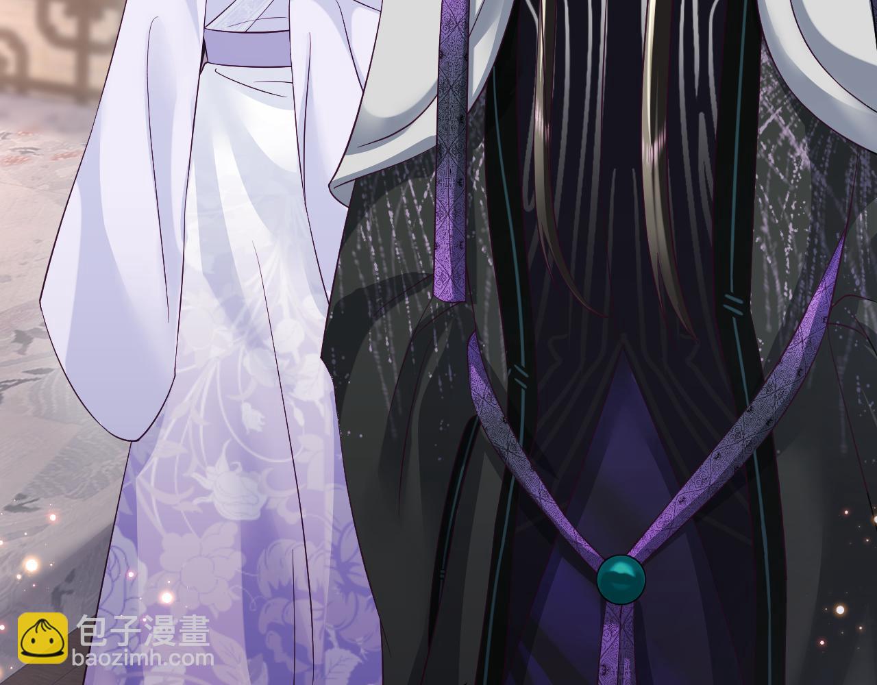 第36话 国师府里泡温泉(1/3)-第37话