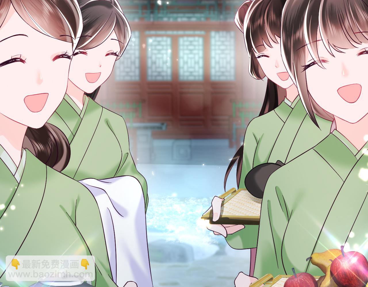 第36话 国师府里泡温泉(1/3)-第37话