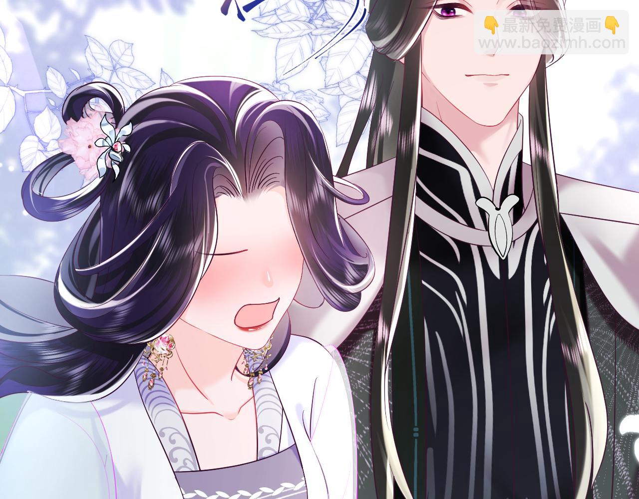 第36话 国师府里泡温泉(1/3)-第37话