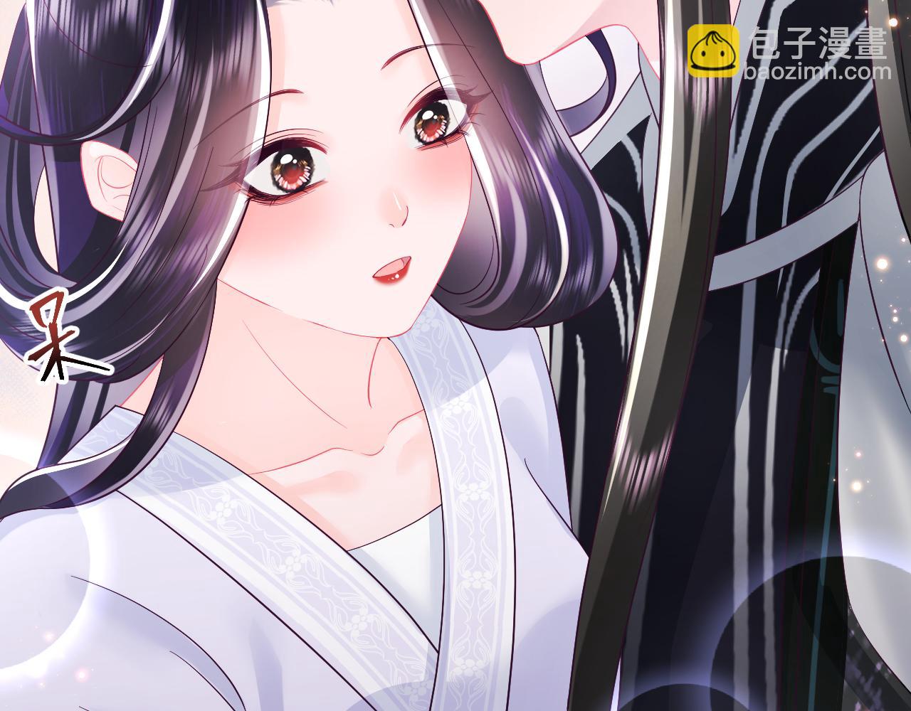 第36话 国师府里泡温泉(1/3)-第37话