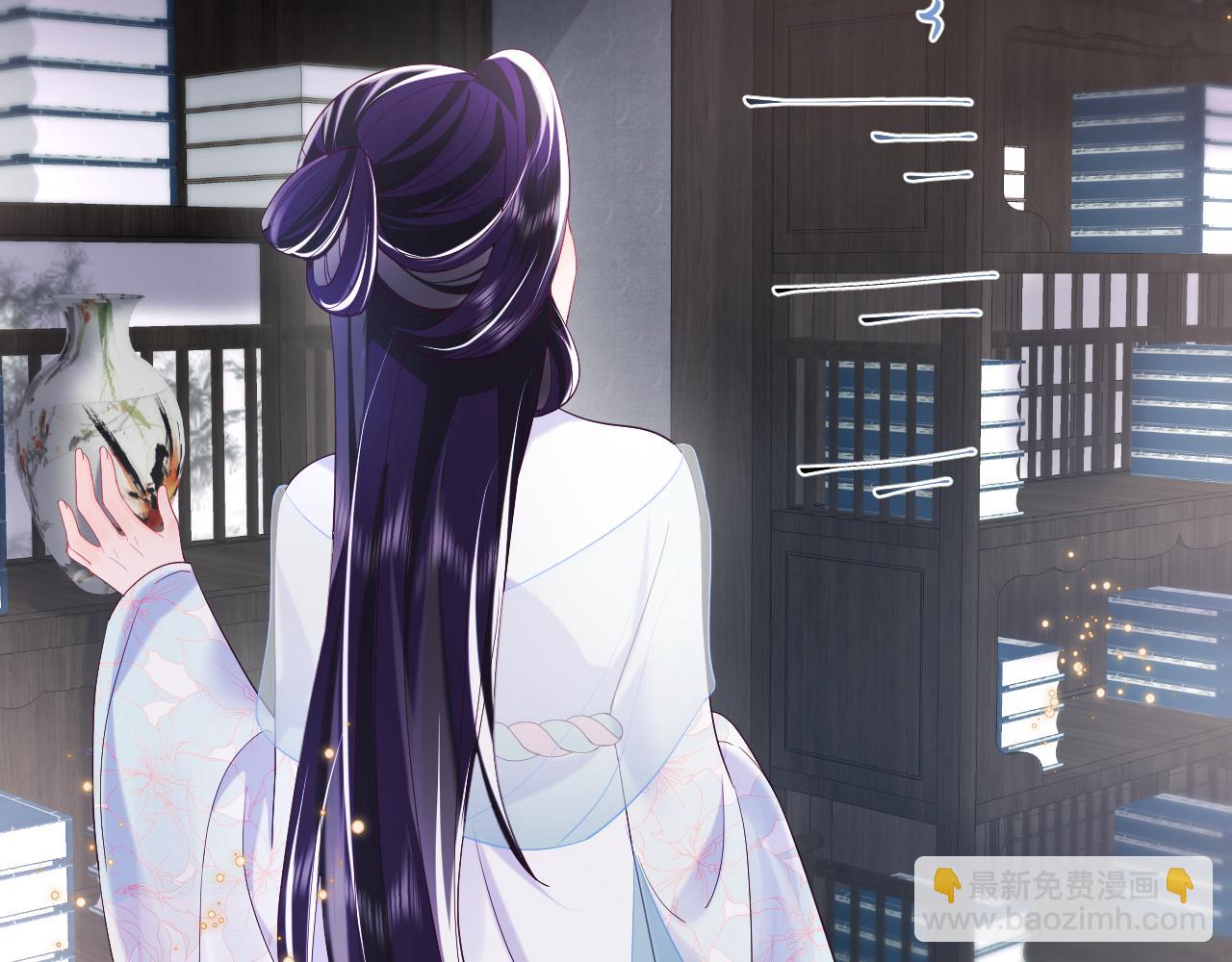 第38话 潜入国师密室(1/2)-第39话