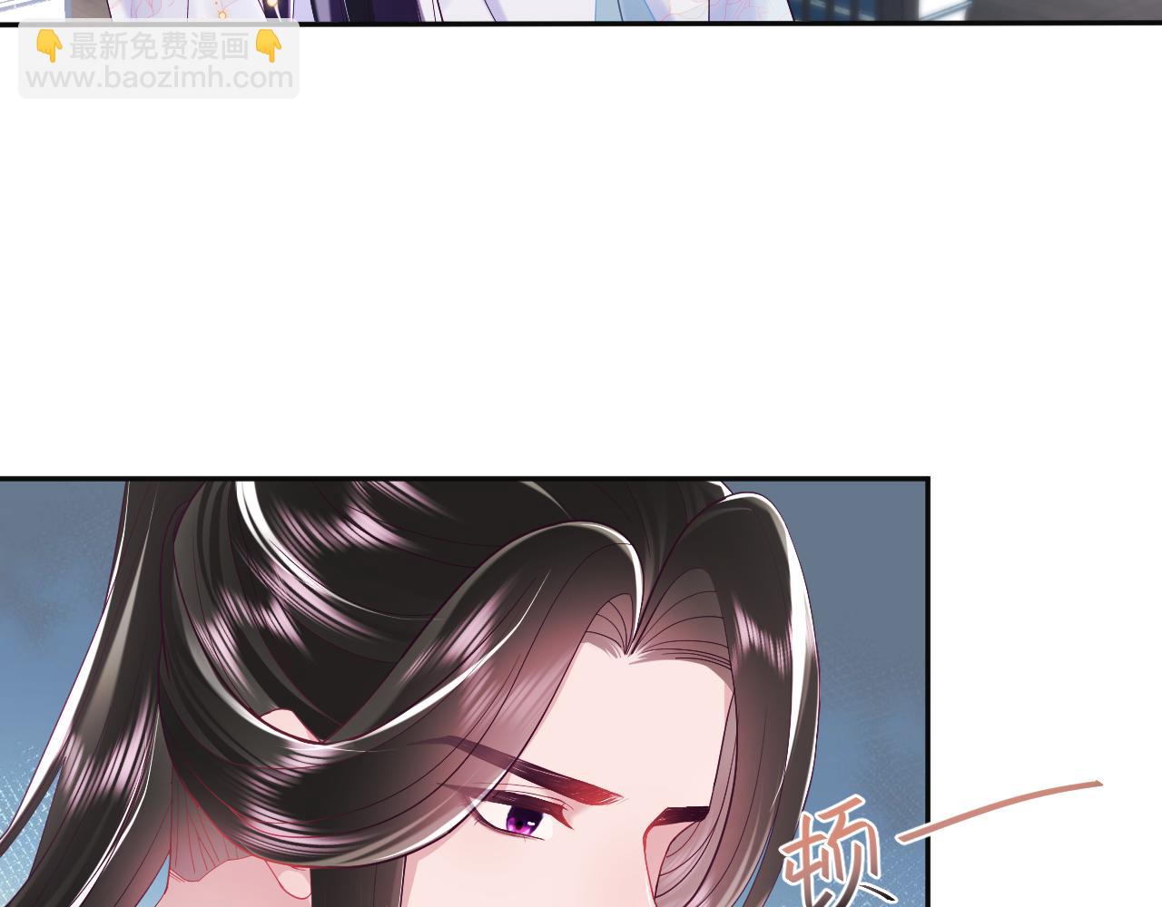 第38话 潜入国师密室(1/2)-第39话