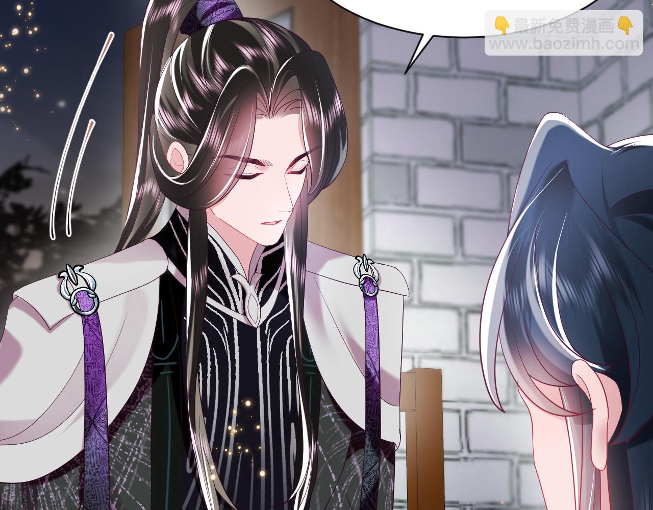 第38话 潜入国师密室(1/2)-第39话