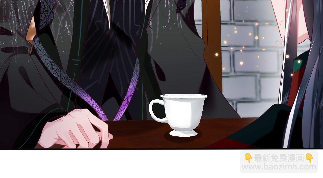 第38话 潜入国师密室(1/2)-第39话