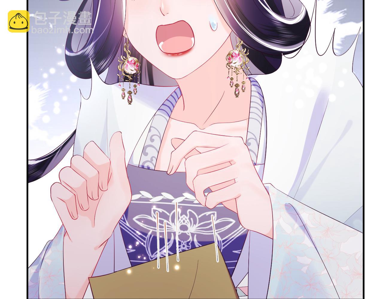 第38话 潜入国师密室(1/2)-第39话