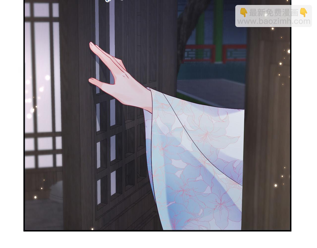 第38话 潜入国师密室(1/2)-第39话