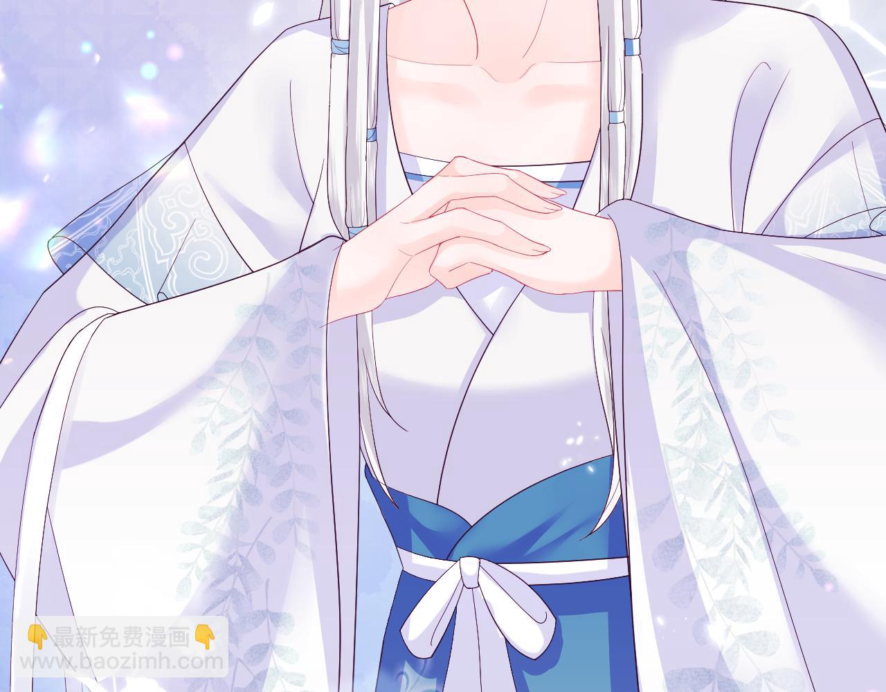 第40话 调戏冰山美人(1/3)-第41话