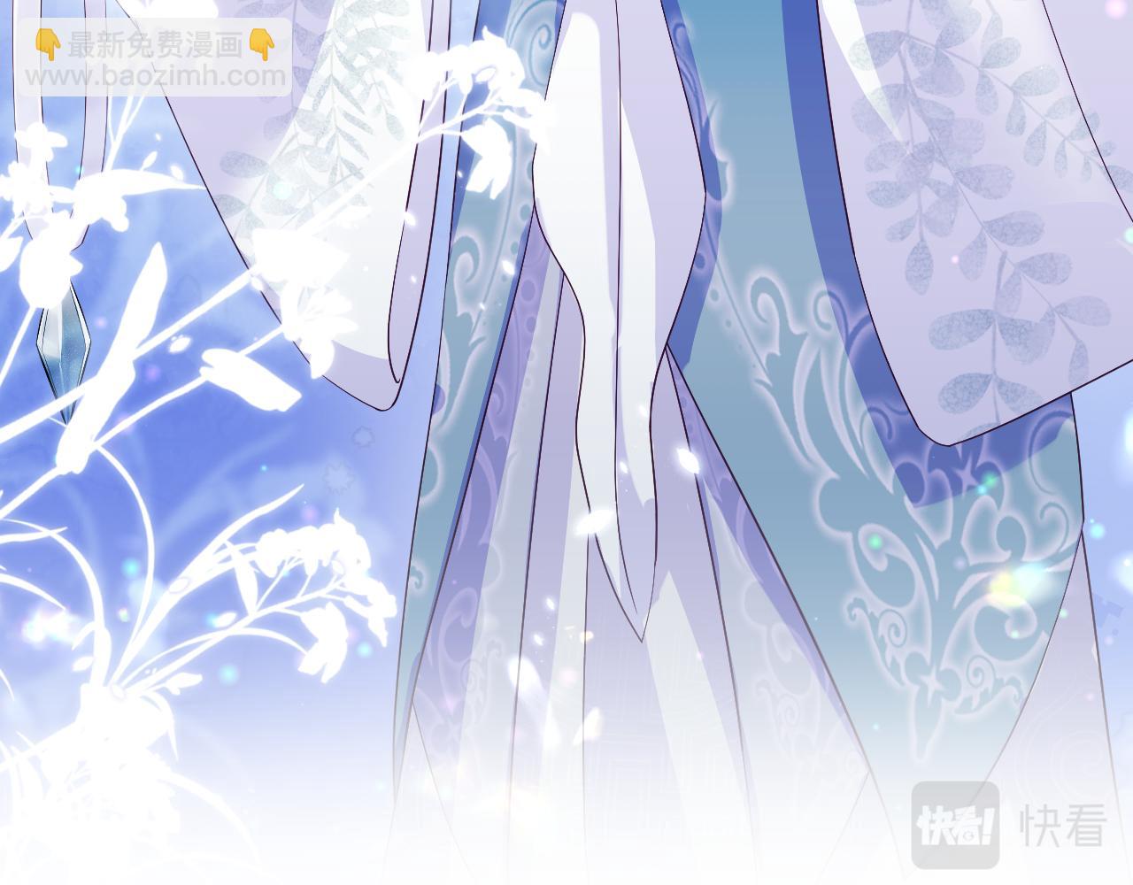 第40话 调戏冰山美人(1/3)-第41话