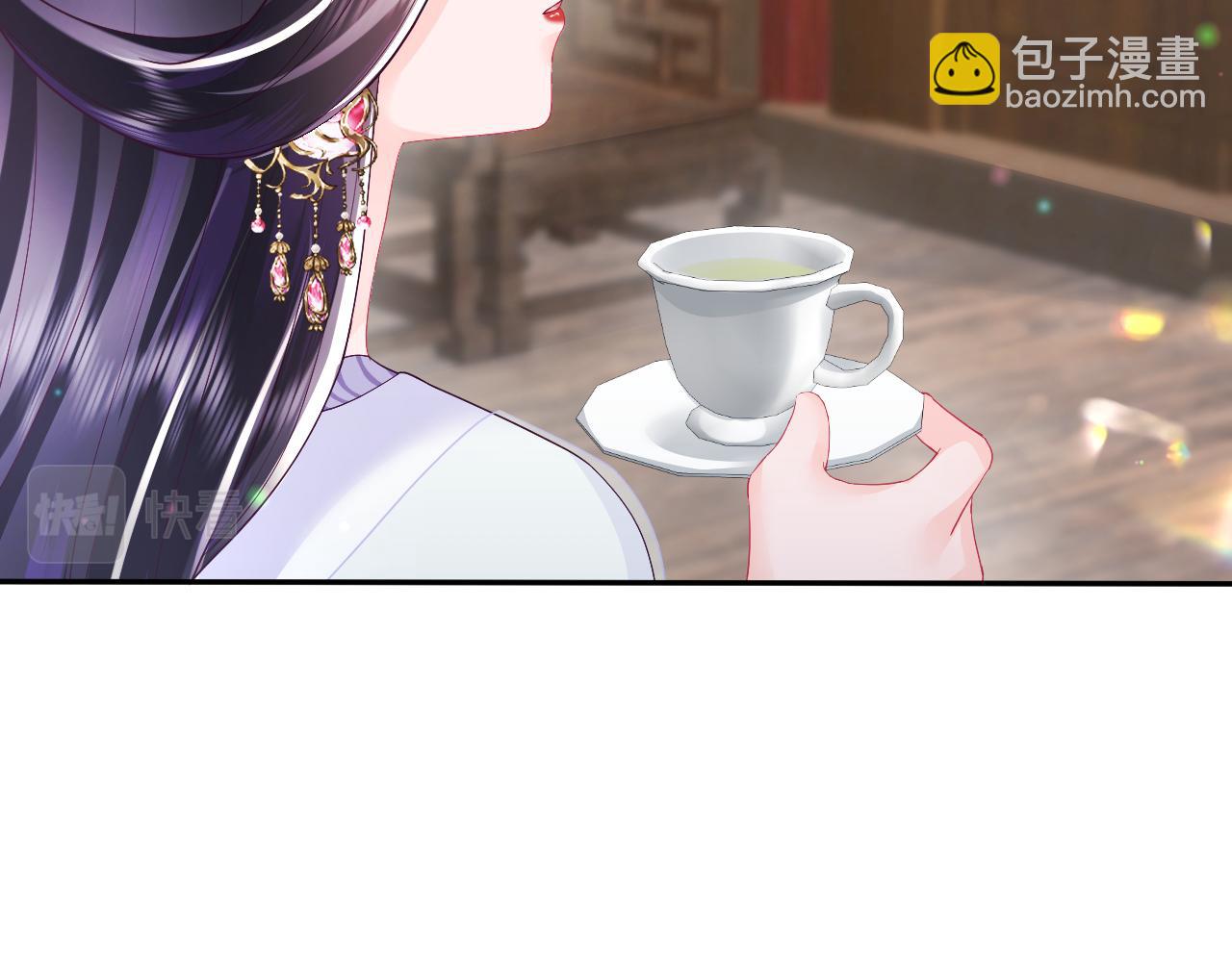 第40话 调戏冰山美人(1/3)-第41话