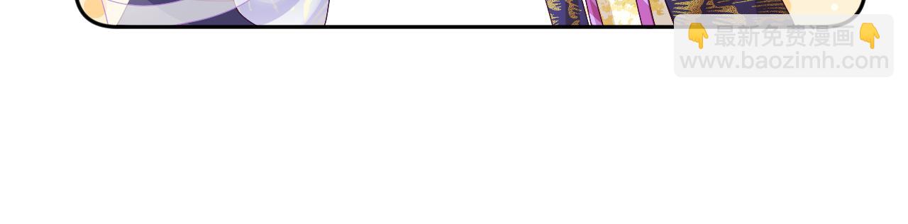 第42话 乔装查案(1/2)-第43话