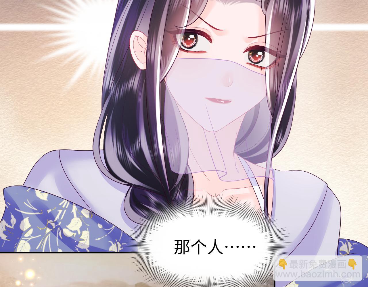 第42话 乔装查案(1/2)-第43话