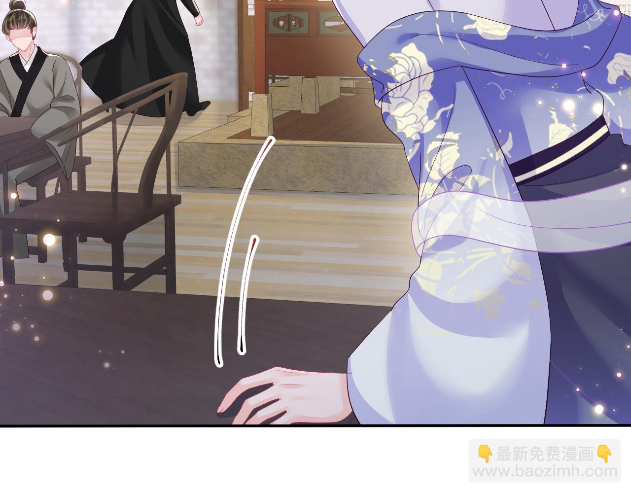 第42话 乔装查案(1/2)-第43话