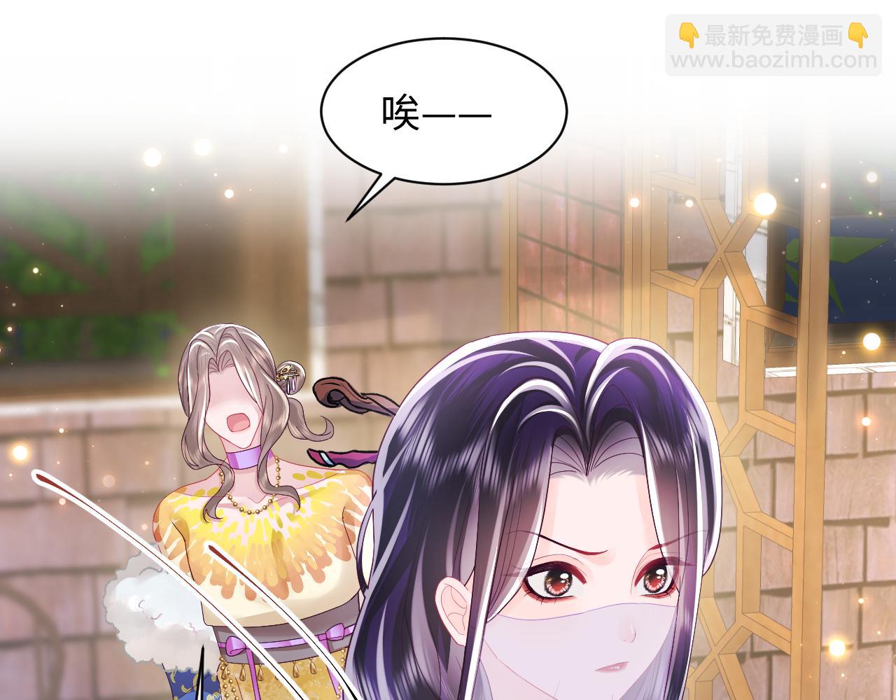 第42话 乔装查案(1/2)-第43话