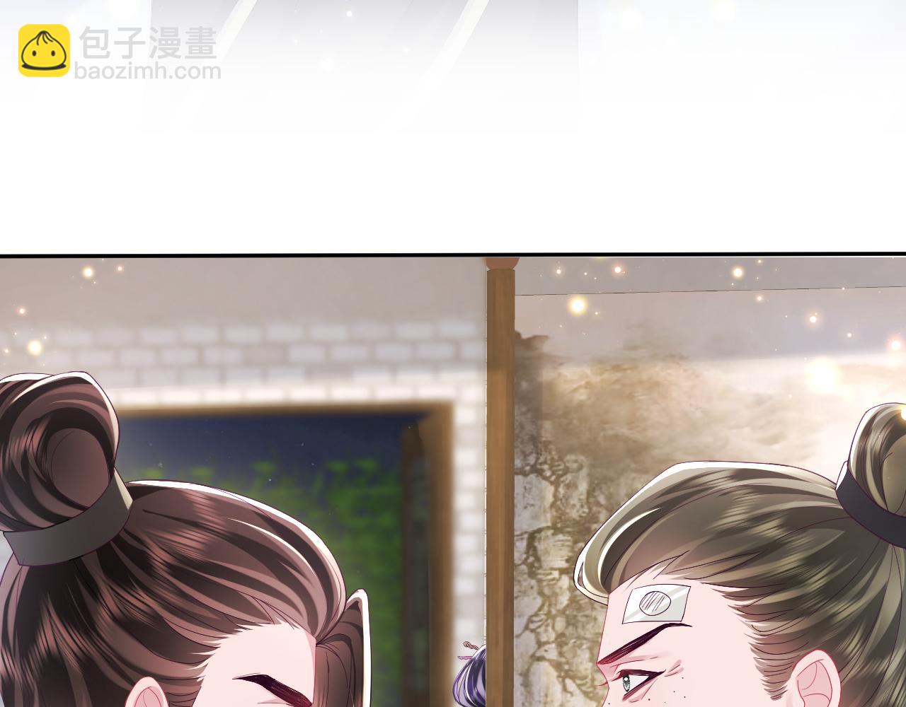 第42话 乔装查案(1/2)-第43话