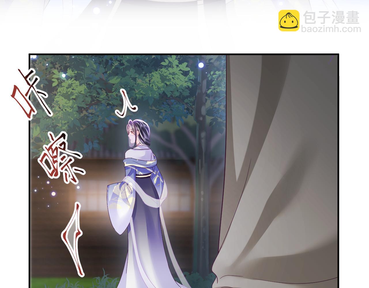 第42话 乔装查案(1/2)-第43话