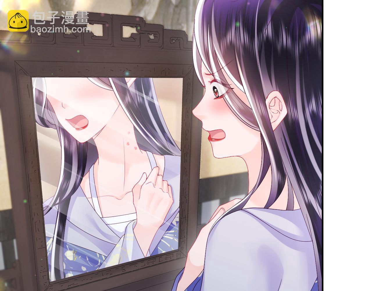 第44话 心跳不已的一晚(1/2)-第45话