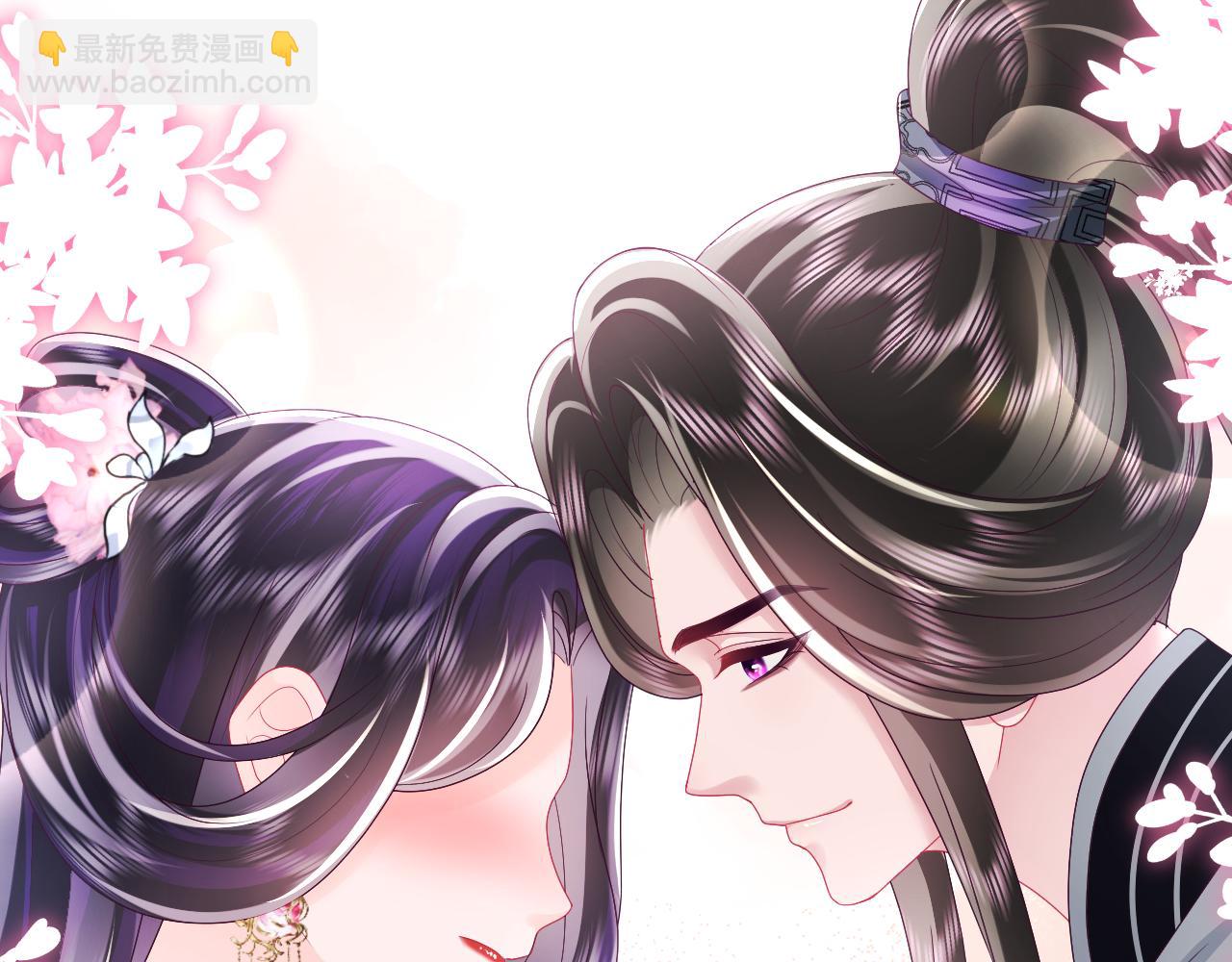 反派国师想转正 - 第44话 心跳不已的一晚(2/2) - 4