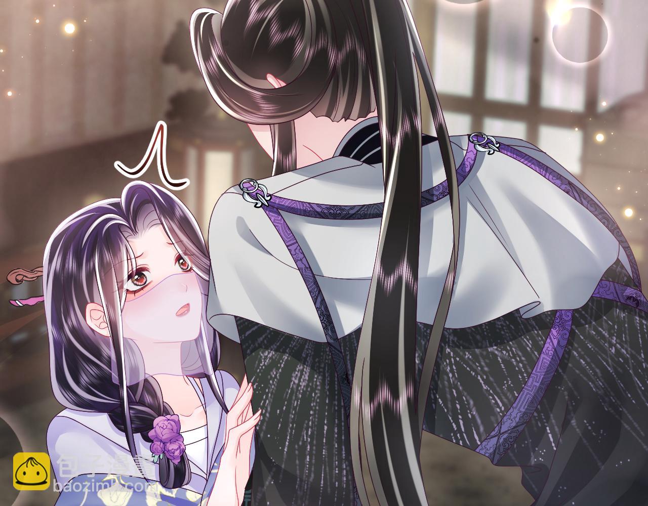 第44话 心跳不已的一晚(1/2)-第45话