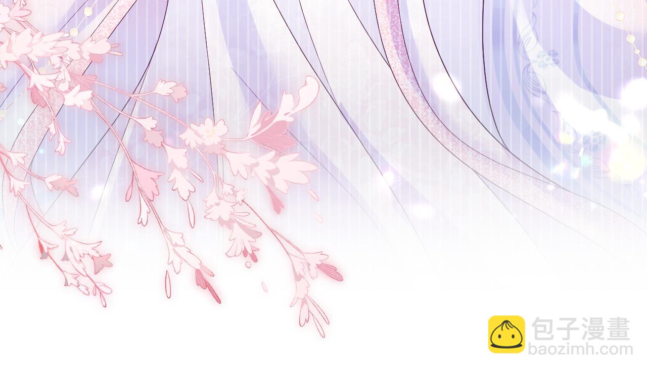 第46话 &ldquo;男主&rdquo;的后悔(1/2)-第47话