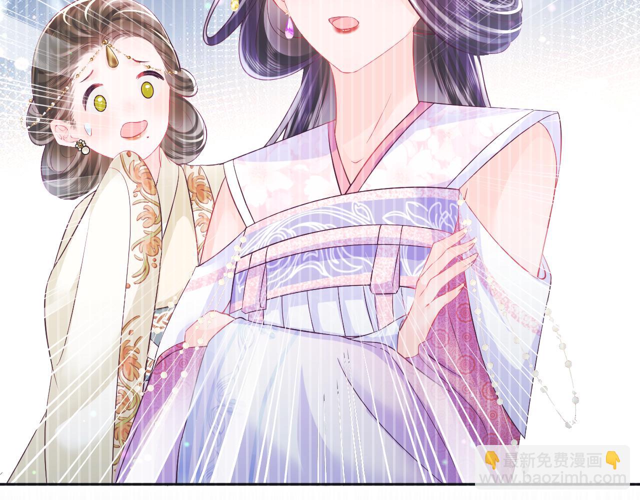 第46话 &ldquo;男主&rdquo;的后悔(1/2)-第47话