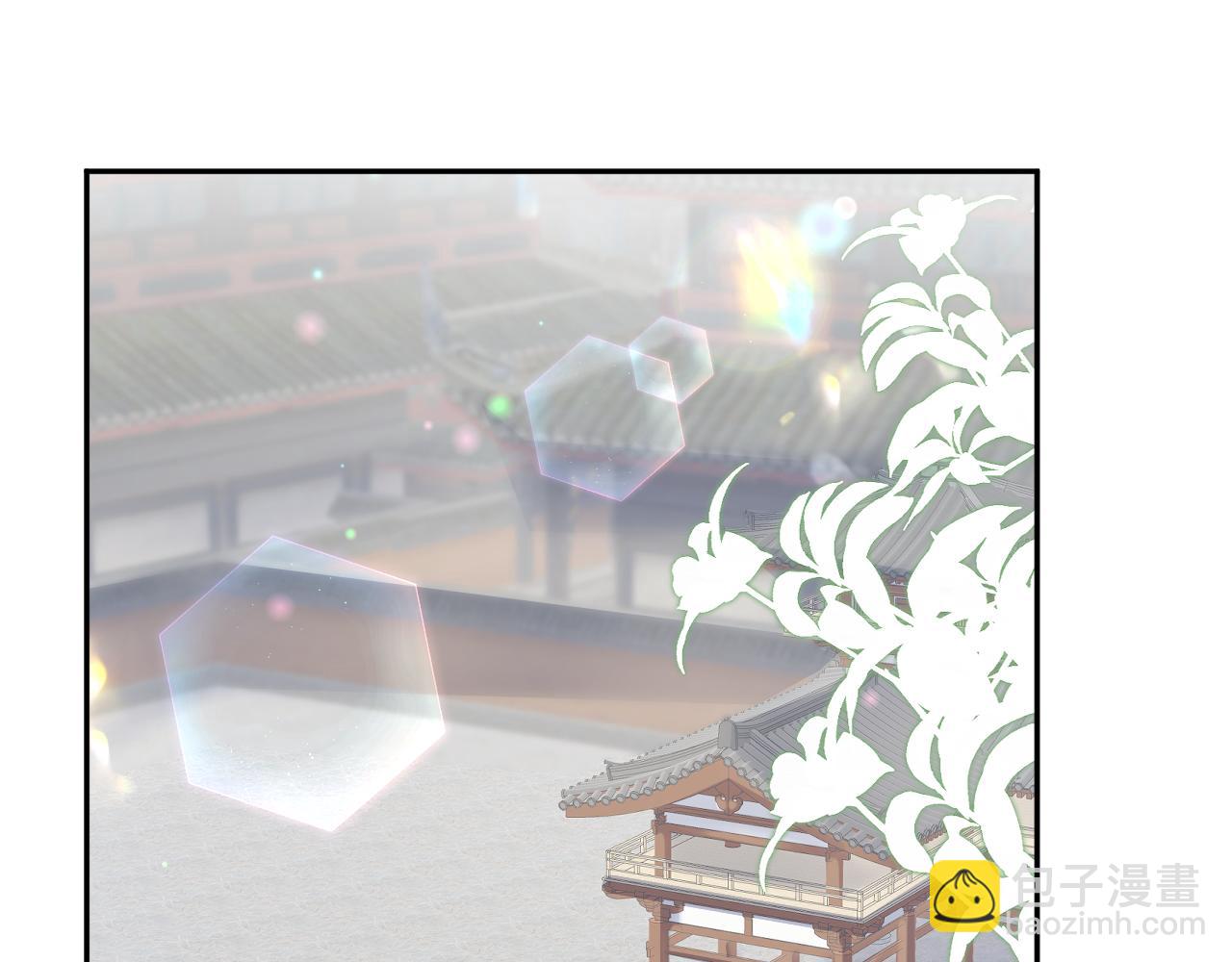 第46话 &ldquo;男主&rdquo;的后悔(1/2)-第47话